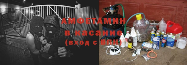 кокаин перу Горнозаводск