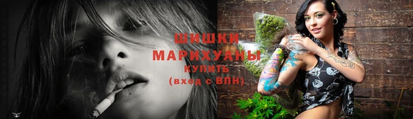 кокаин VHQ Горно-Алтайск