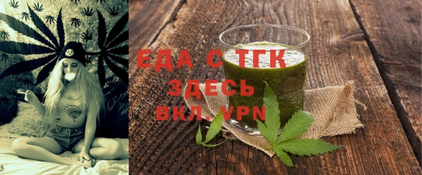 ALPHA PVP Горняк
