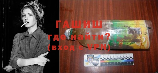 кокаин перу Горнозаводск