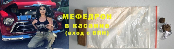 кокаин перу Горнозаводск