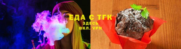 кокаин VHQ Горно-Алтайск