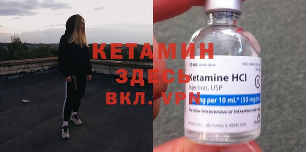 кокаин перу Горнозаводск