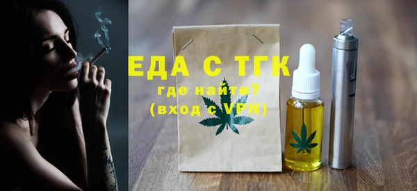 кокаин VHQ Горно-Алтайск
