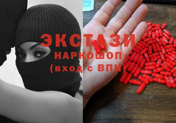 кокаин VHQ Горно-Алтайск