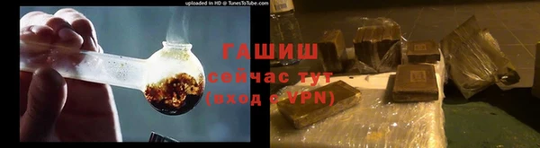 ALPHA PVP Горняк