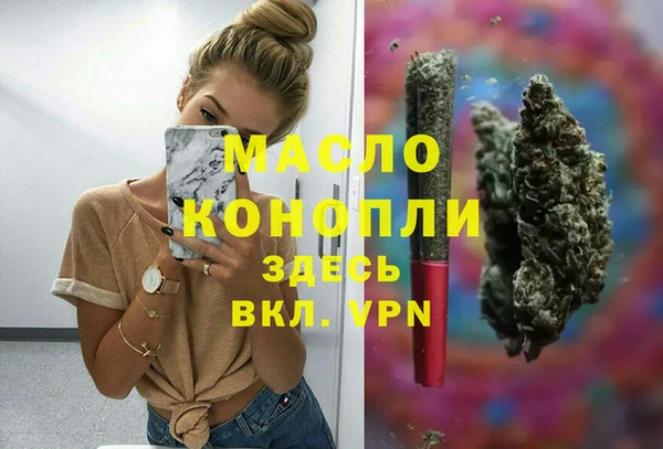 кокаин перу Горнозаводск