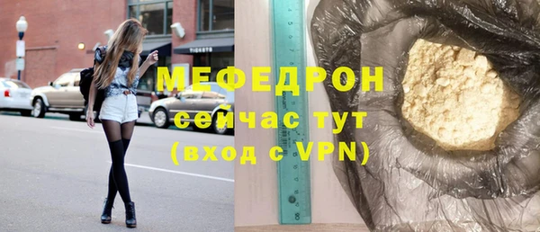кокаин перу Горнозаводск