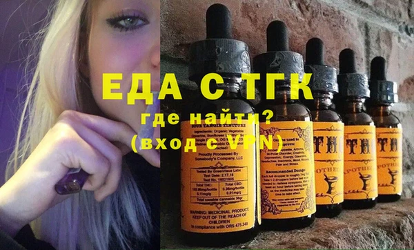 кокаин VHQ Горно-Алтайск