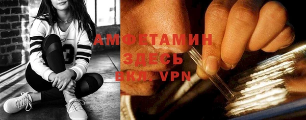 кокаин VHQ Горно-Алтайск