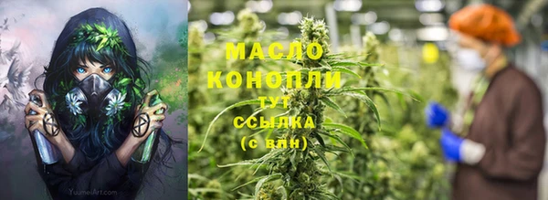 кокаин VHQ Горно-Алтайск