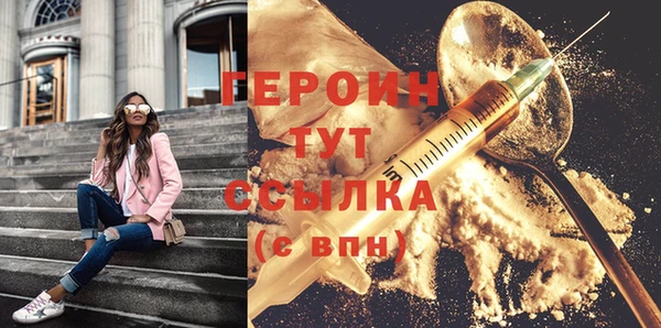 Альфа ПВП Вязники