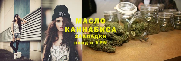 кокаин VHQ Горно-Алтайск