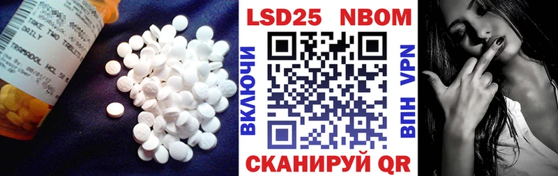 закладки  Чухлома  Лсд 25 экстази кислота 