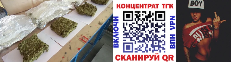 mega   Чухлома  Дистиллят ТГК вейп с тгк 